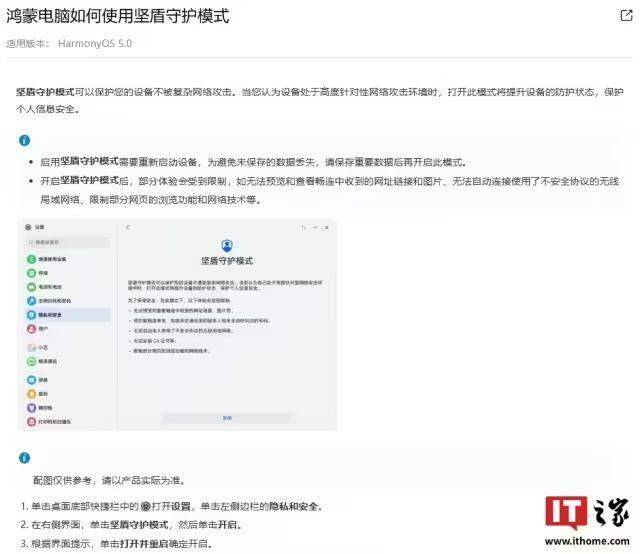 XM外汇平台量化交易软件免费，你准备好迎接2025年的理财新时代了吗？