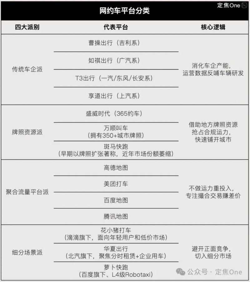 xm外汇官网登录60余件“首创”展品亮相！北京亦庄展区闪耀科博会