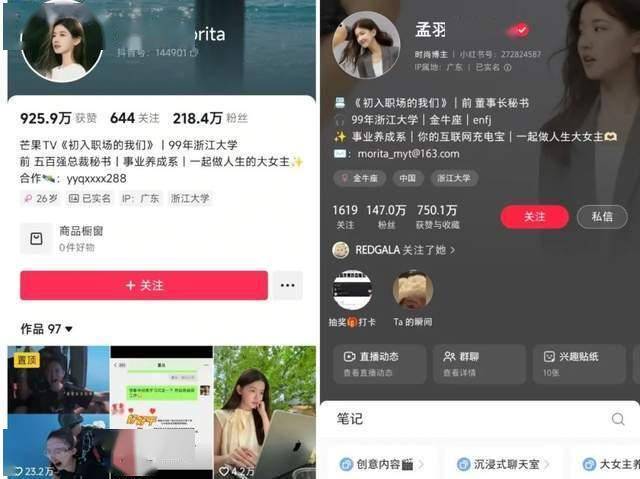 XM外汇平台资金安全首艘、首个、首场！上周末，我国多领域解锁新成就